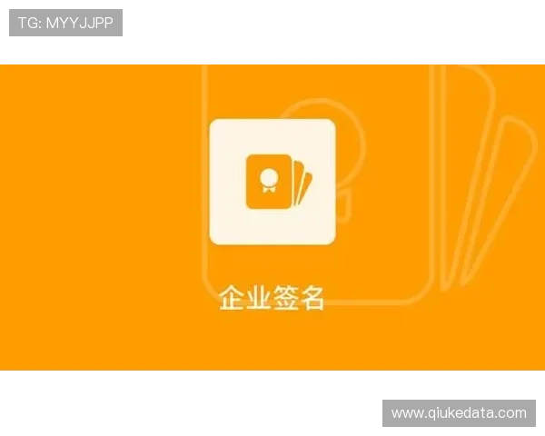 玩球避坑指南 彩票高频玩法防骗与极速提现